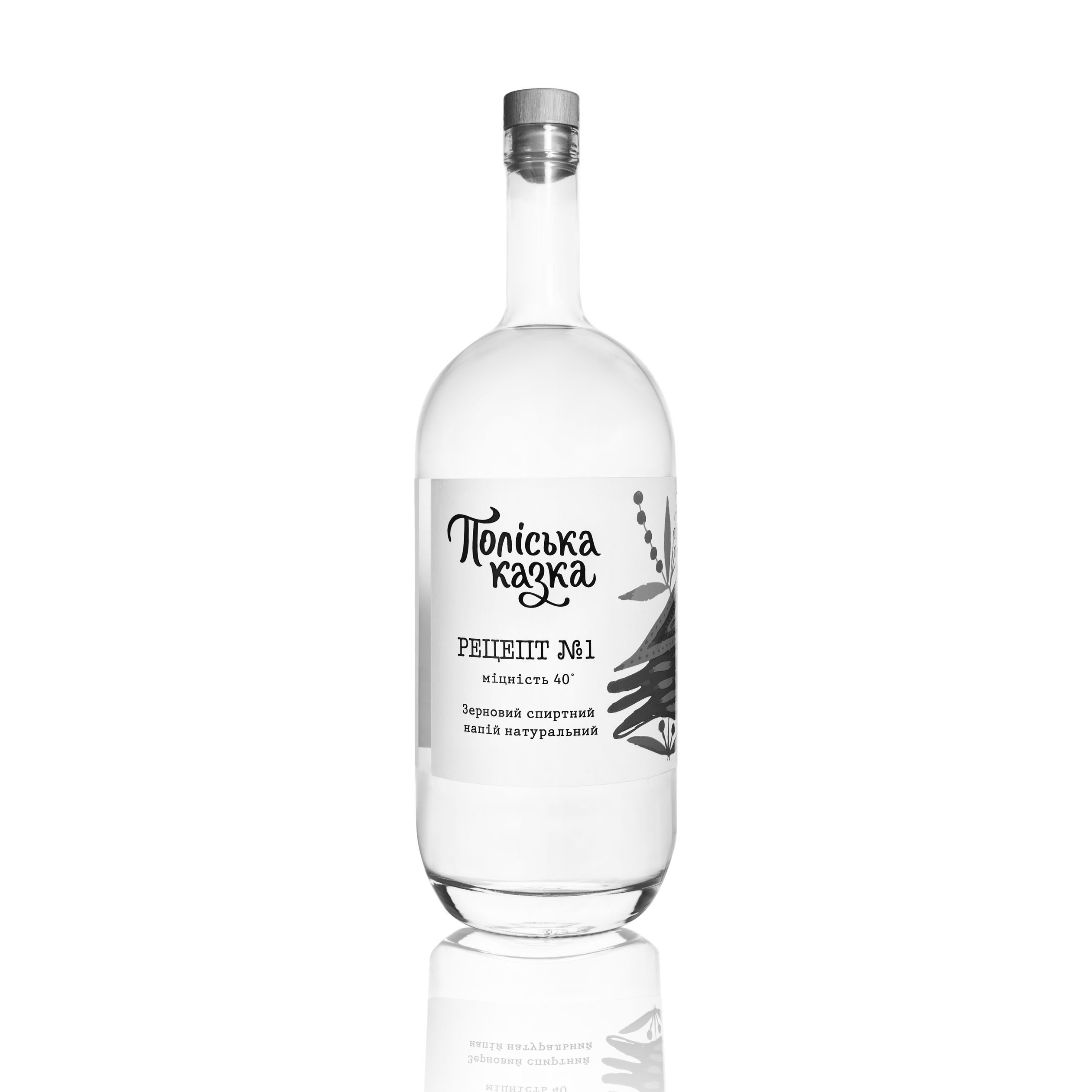 Предметна