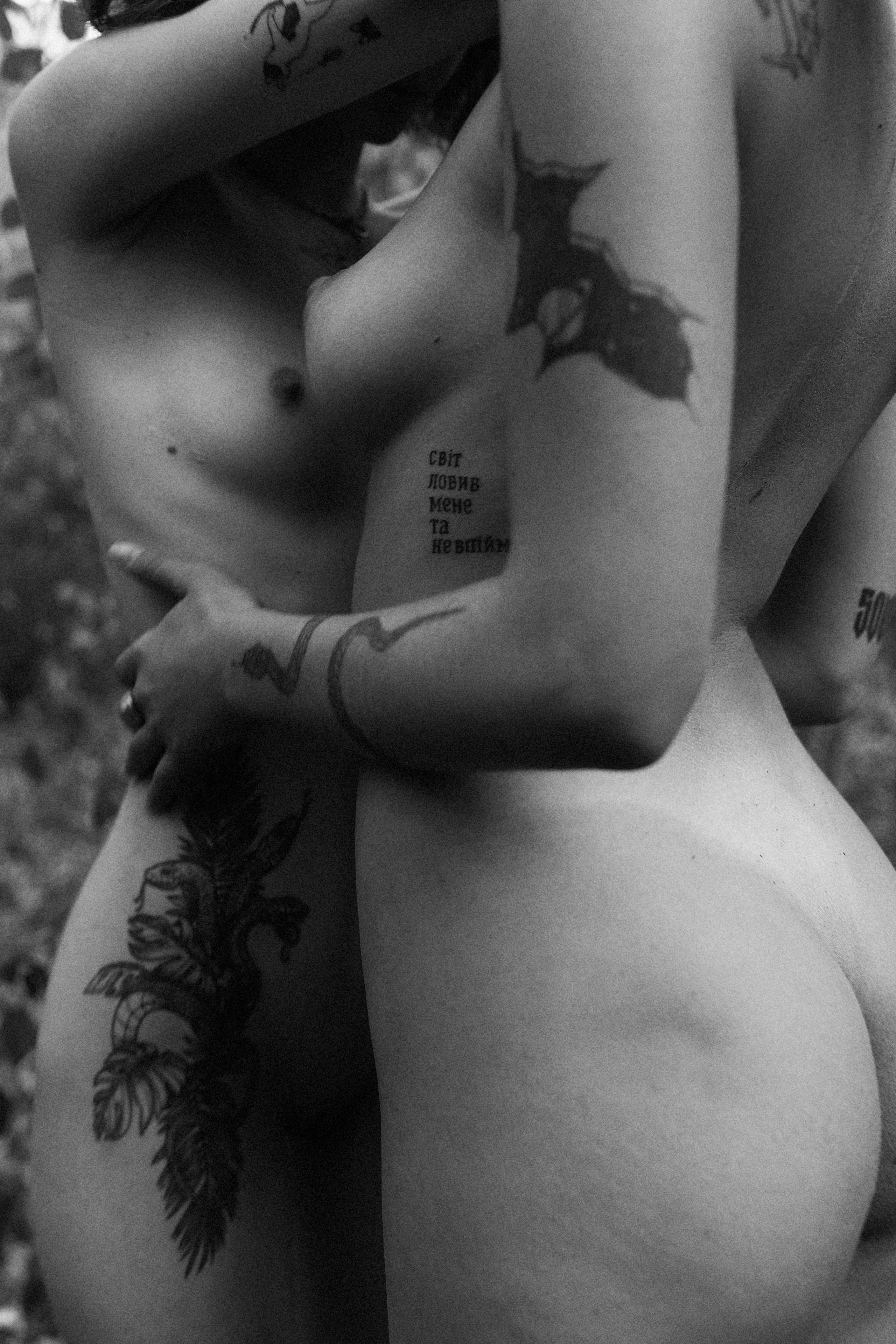 Masha and Nastya