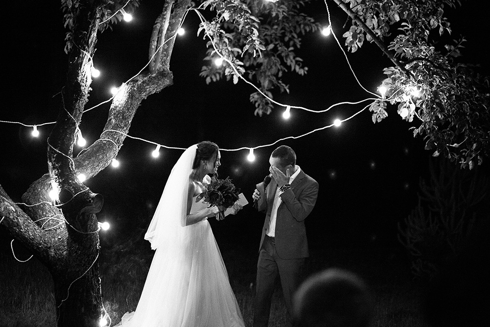 Maxim and Olga | Wedding